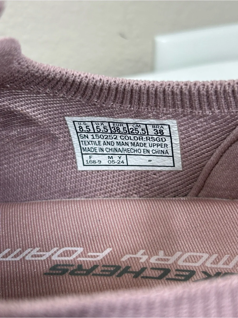 Skechers Summits Pixi Dusty Pink Gold Trim Slip-On Free Hands Knit Sneakers 8.5